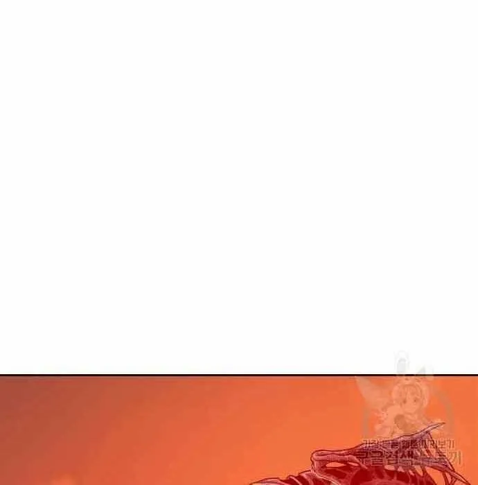 Guuzen Tasuketa Bishoujo Ga Nazeka Ore Ni Natsuiteshimatta Ken Ni Tsuite Chap 28.5 - Next Chap 29.5