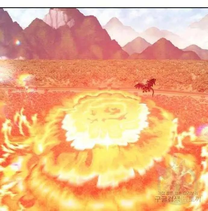 Guuzen Tasuketa Bishoujo Ga Nazeka Ore Ni Natsuiteshimatta Ken Ni Tsuite Chap 28.5 - Next Chap 29.5