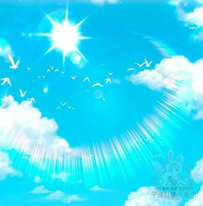 Guuzen Tasuketa Bishoujo Ga Nazeka Ore Ni Natsuiteshimatta Ken Ni Tsuite Chap 28.5 - Next Chap 29.5