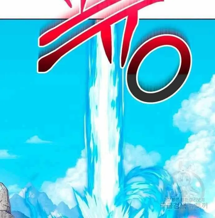 Guuzen Tasuketa Bishoujo Ga Nazeka Ore Ni Natsuiteshimatta Ken Ni Tsuite Chap 28.5 - Next Chap 29.5