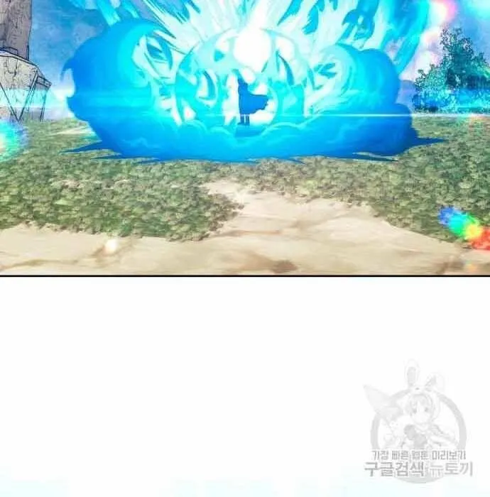 Guuzen Tasuketa Bishoujo Ga Nazeka Ore Ni Natsuiteshimatta Ken Ni Tsuite Chap 28.5 - Next Chap 29.5