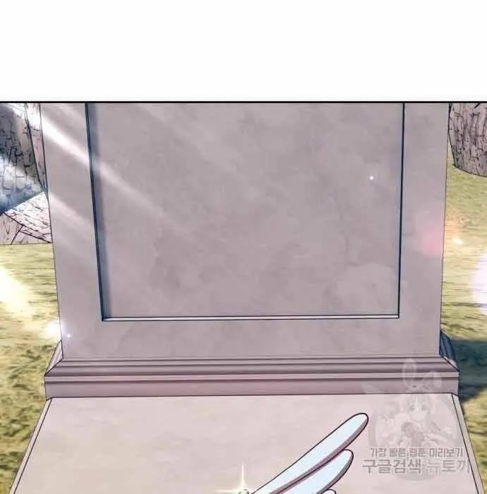 Guuzen Tasuketa Bishoujo Ga Nazeka Ore Ni Natsuiteshimatta Ken Ni Tsuite Chap 28.5 - Next Chap 29.5