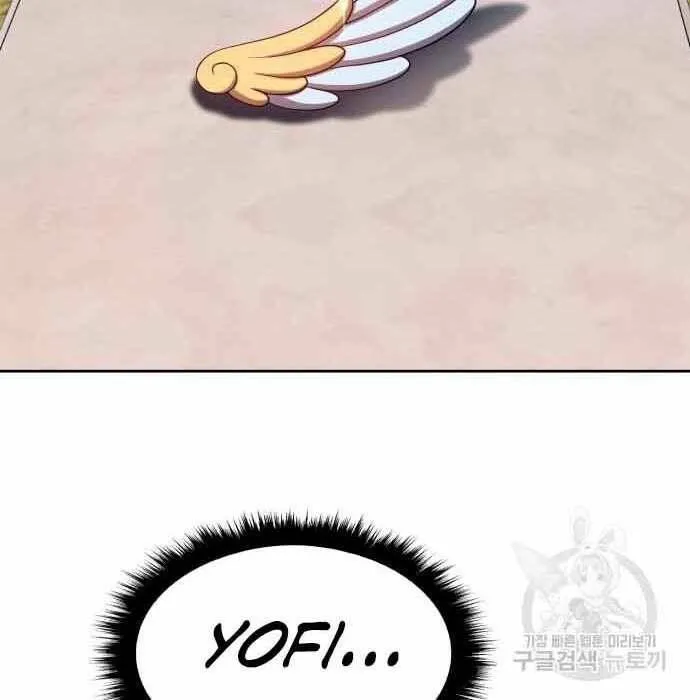 Guuzen Tasuketa Bishoujo Ga Nazeka Ore Ni Natsuiteshimatta Ken Ni Tsuite Chap 28.5 - Next Chap 29.5