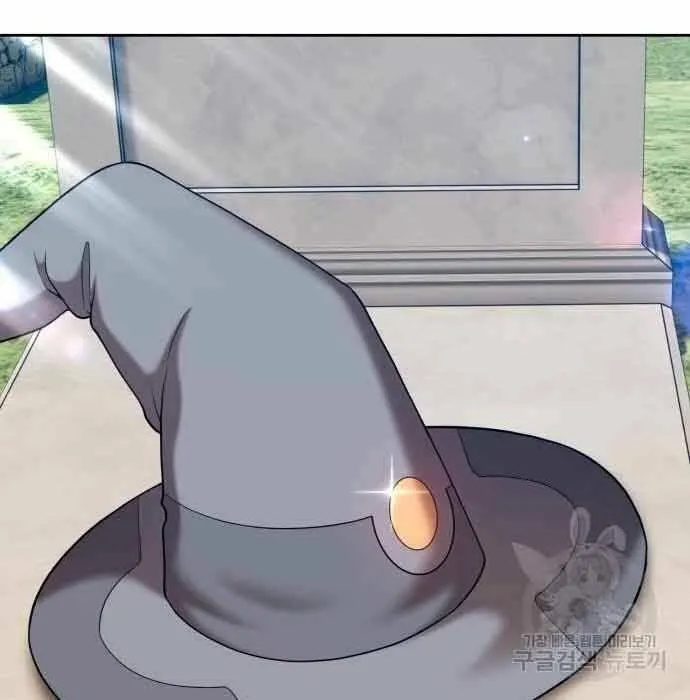 Guuzen Tasuketa Bishoujo Ga Nazeka Ore Ni Natsuiteshimatta Ken Ni Tsuite Chap 28.5 - Next Chap 29.5