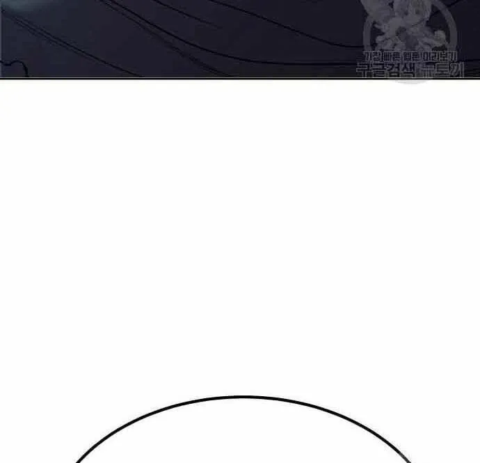 Guuzen Tasuketa Bishoujo Ga Nazeka Ore Ni Natsuiteshimatta Ken Ni Tsuite Chap 28.5 - Next Chap 29.5