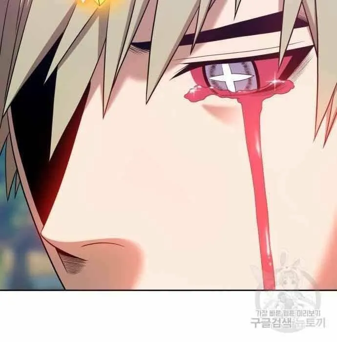 Guuzen Tasuketa Bishoujo Ga Nazeka Ore Ni Natsuiteshimatta Ken Ni Tsuite Chap 28.5 - Next Chap 29.5