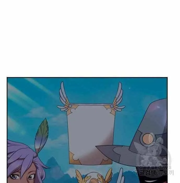 Guuzen Tasuketa Bishoujo Ga Nazeka Ore Ni Natsuiteshimatta Ken Ni Tsuite Chap 28.5 - Next Chap 29.5