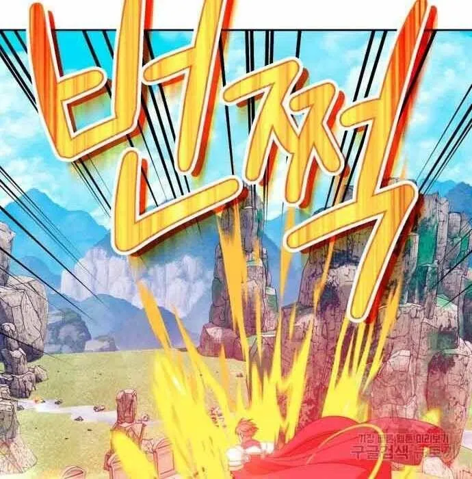 Guuzen Tasuketa Bishoujo Ga Nazeka Ore Ni Natsuiteshimatta Ken Ni Tsuite Chap 28.5 - Next Chap 29.5