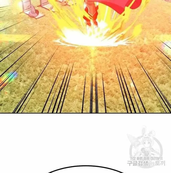 Guuzen Tasuketa Bishoujo Ga Nazeka Ore Ni Natsuiteshimatta Ken Ni Tsuite Chap 28.5 - Next Chap 29.5