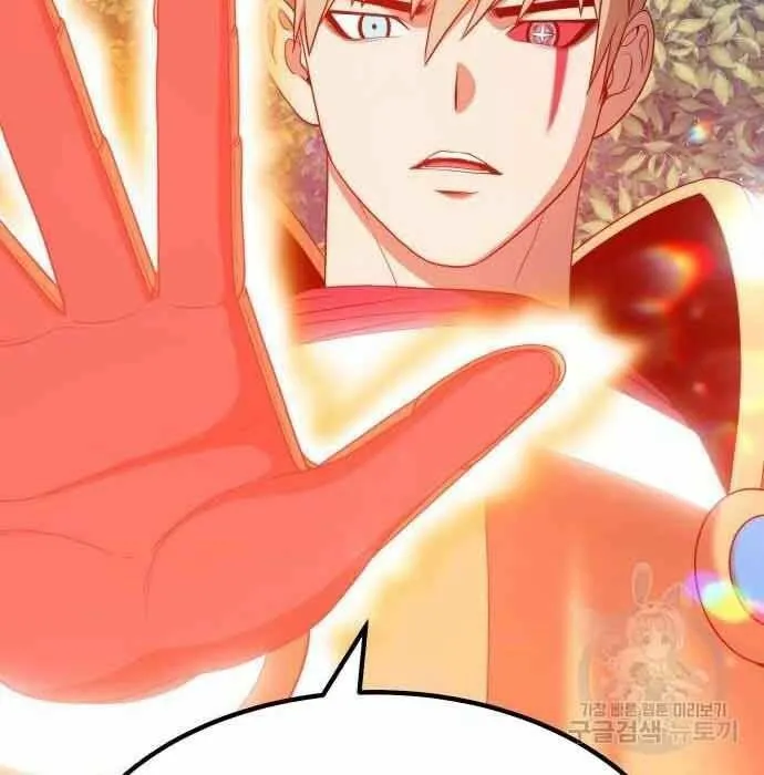 Guuzen Tasuketa Bishoujo Ga Nazeka Ore Ni Natsuiteshimatta Ken Ni Tsuite Chap 28.5 - Next Chap 29.5