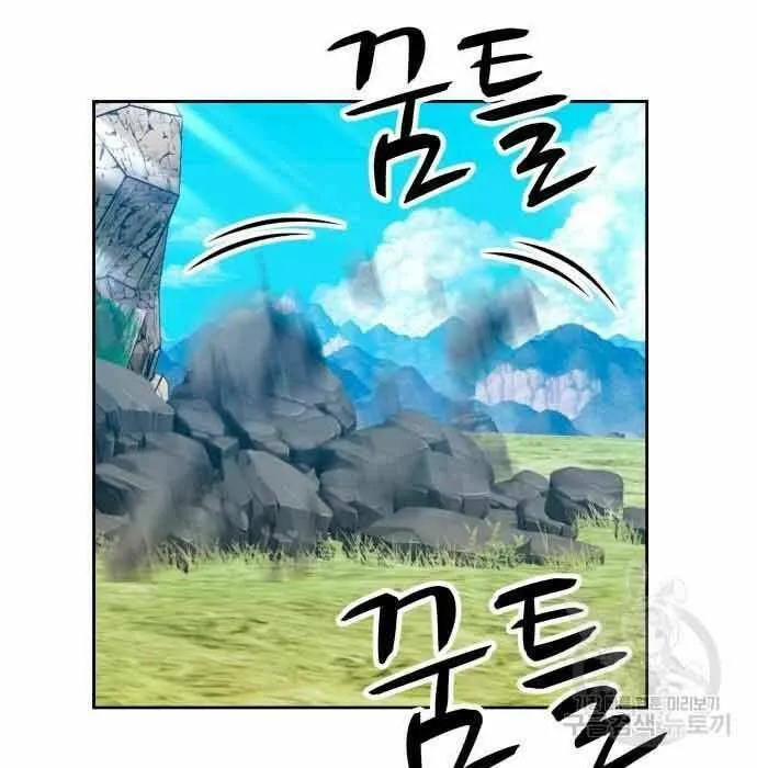 Guuzen Tasuketa Bishoujo Ga Nazeka Ore Ni Natsuiteshimatta Ken Ni Tsuite Chap 28.5 - Next Chap 29.5