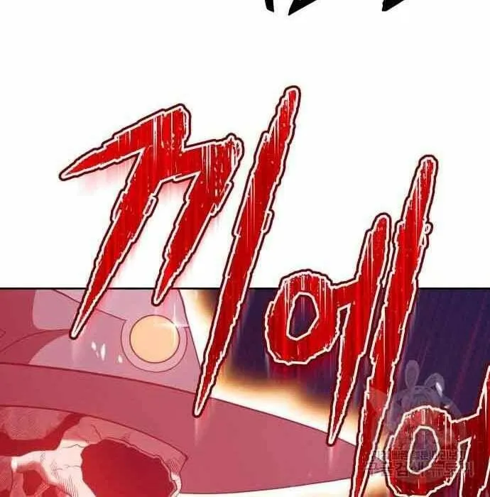 Guuzen Tasuketa Bishoujo Ga Nazeka Ore Ni Natsuiteshimatta Ken Ni Tsuite Chap 28.5 - Next Chap 29.5