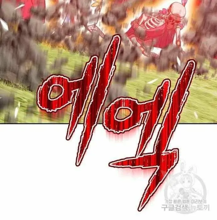 Guuzen Tasuketa Bishoujo Ga Nazeka Ore Ni Natsuiteshimatta Ken Ni Tsuite Chap 28.5 - Next Chap 29.5