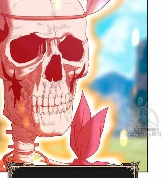 Guuzen Tasuketa Bishoujo Ga Nazeka Ore Ni Natsuiteshimatta Ken Ni Tsuite Chap 28.5 - Next Chap 29.5