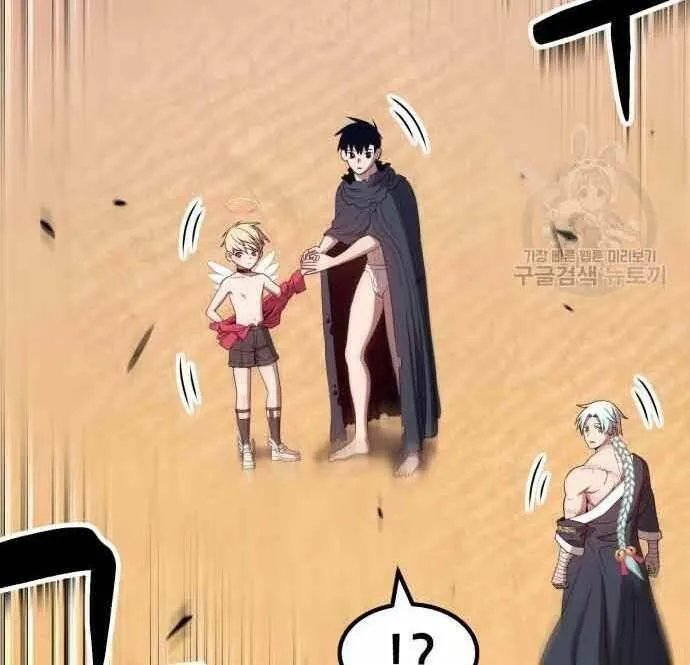 Guuzen Tasuketa Bishoujo Ga Nazeka Ore Ni Natsuiteshimatta Ken Ni Tsuite Chap 28.5 - Next Chap 29.5