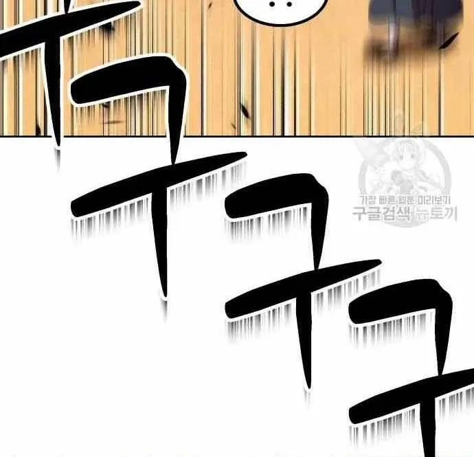 Guuzen Tasuketa Bishoujo Ga Nazeka Ore Ni Natsuiteshimatta Ken Ni Tsuite Chap 28.5 - Next Chap 29.5