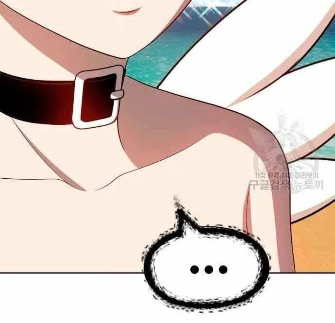 Guuzen Tasuketa Bishoujo Ga Nazeka Ore Ni Natsuiteshimatta Ken Ni Tsuite Chap 28.5 - Next Chap 29.5