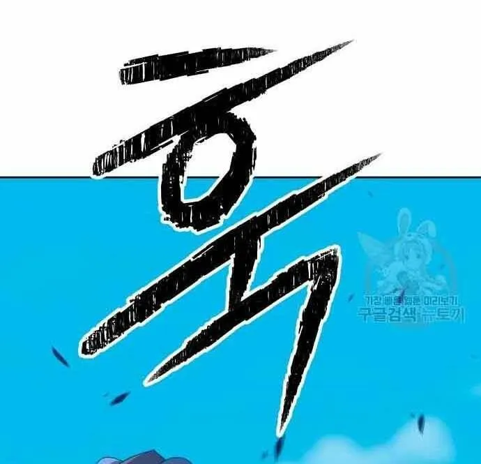 Guuzen Tasuketa Bishoujo Ga Nazeka Ore Ni Natsuiteshimatta Ken Ni Tsuite Chap 28.5 - Next Chap 29.5