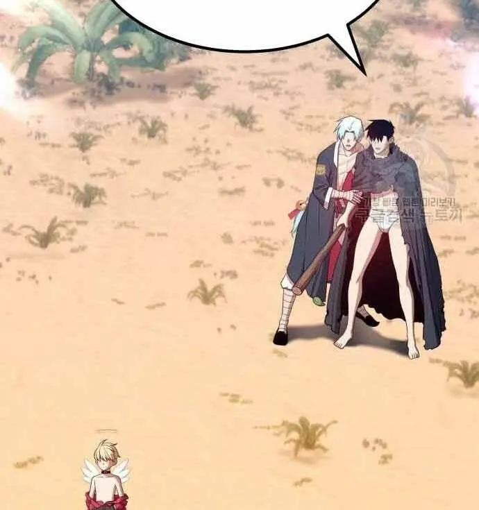 Guuzen Tasuketa Bishoujo Ga Nazeka Ore Ni Natsuiteshimatta Ken Ni Tsuite Chap 28.5 - Next Chap 29.5