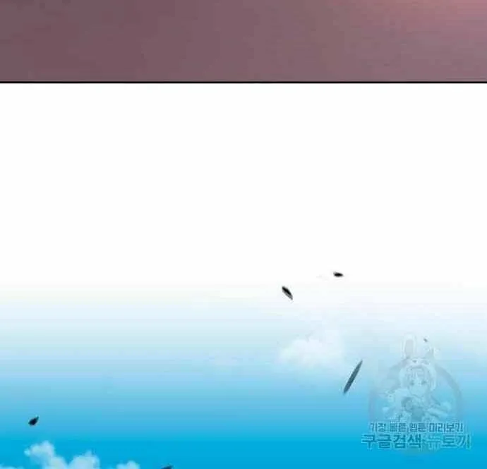 Guuzen Tasuketa Bishoujo Ga Nazeka Ore Ni Natsuiteshimatta Ken Ni Tsuite Chap 28.5 - Next Chap 29.5