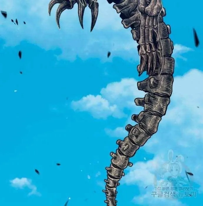 Guuzen Tasuketa Bishoujo Ga Nazeka Ore Ni Natsuiteshimatta Ken Ni Tsuite Chap 28.5 - Next Chap 29.5