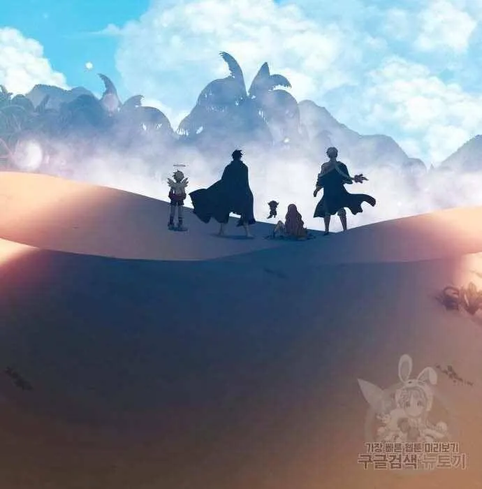 Guuzen Tasuketa Bishoujo Ga Nazeka Ore Ni Natsuiteshimatta Ken Ni Tsuite Chap 28.5 - Next Chap 29.5