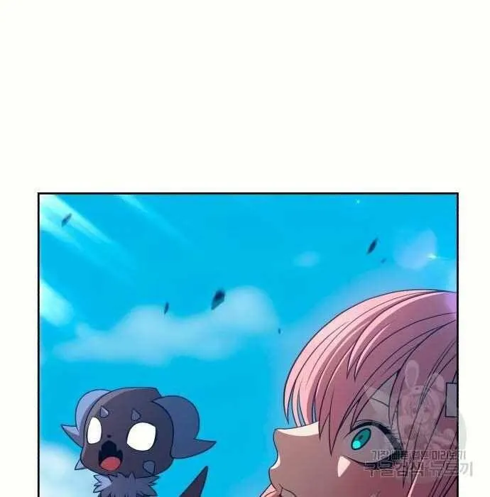 Guuzen Tasuketa Bishoujo Ga Nazeka Ore Ni Natsuiteshimatta Ken Ni Tsuite Chap 28.5 - Next Chap 29.5