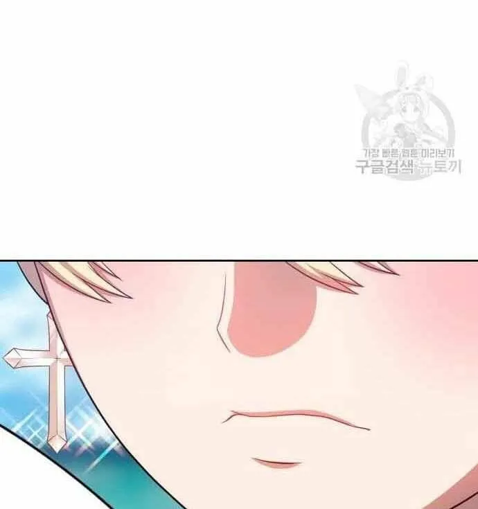 Guuzen Tasuketa Bishoujo Ga Nazeka Ore Ni Natsuiteshimatta Ken Ni Tsuite Chap 28.5 - Next Chap 29.5