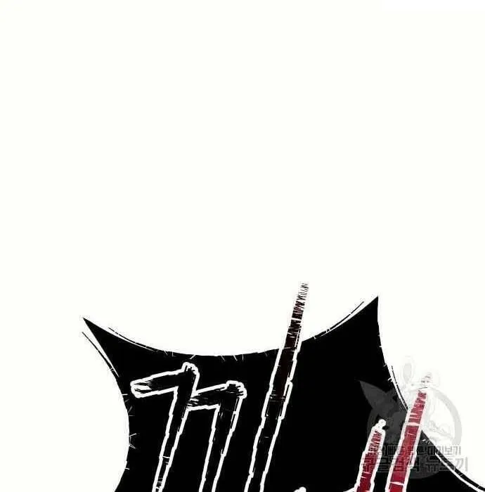 Guuzen Tasuketa Bishoujo Ga Nazeka Ore Ni Natsuiteshimatta Ken Ni Tsuite Chap 28.5 - Next Chap 29.5