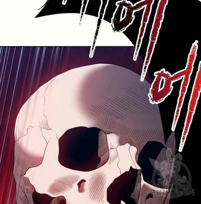 Guuzen Tasuketa Bishoujo Ga Nazeka Ore Ni Natsuiteshimatta Ken Ni Tsuite Chap 28.5 - Next Chap 29.5