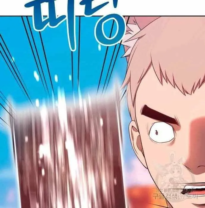 Guuzen Tasuketa Bishoujo Ga Nazeka Ore Ni Natsuiteshimatta Ken Ni Tsuite Chap 28.5 - Next Chap 29.5