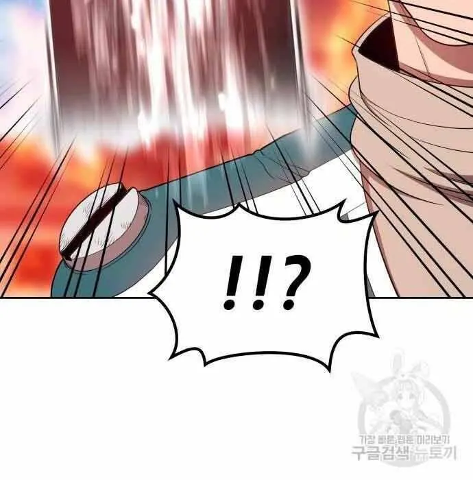 Guuzen Tasuketa Bishoujo Ga Nazeka Ore Ni Natsuiteshimatta Ken Ni Tsuite Chap 28.5 - Next Chap 29.5