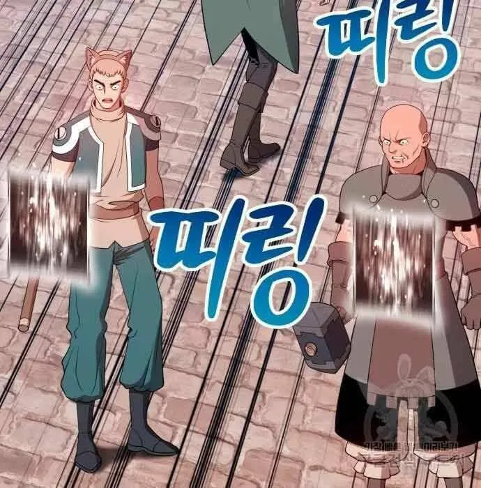 Guuzen Tasuketa Bishoujo Ga Nazeka Ore Ni Natsuiteshimatta Ken Ni Tsuite Chap 28.5 - Next Chap 29.5