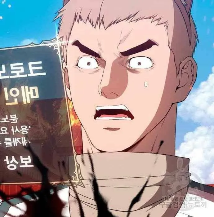 Guuzen Tasuketa Bishoujo Ga Nazeka Ore Ni Natsuiteshimatta Ken Ni Tsuite Chap 28.5 - Next Chap 29.5