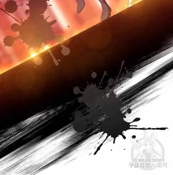 Guuzen Tasuketa Bishoujo Ga Nazeka Ore Ni Natsuiteshimatta Ken Ni Tsuite Chap 28.5 - Next Chap 29.5