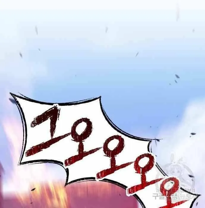 Guuzen Tasuketa Bishoujo Ga Nazeka Ore Ni Natsuiteshimatta Ken Ni Tsuite Chap 28.5 - Next Chap 29.5