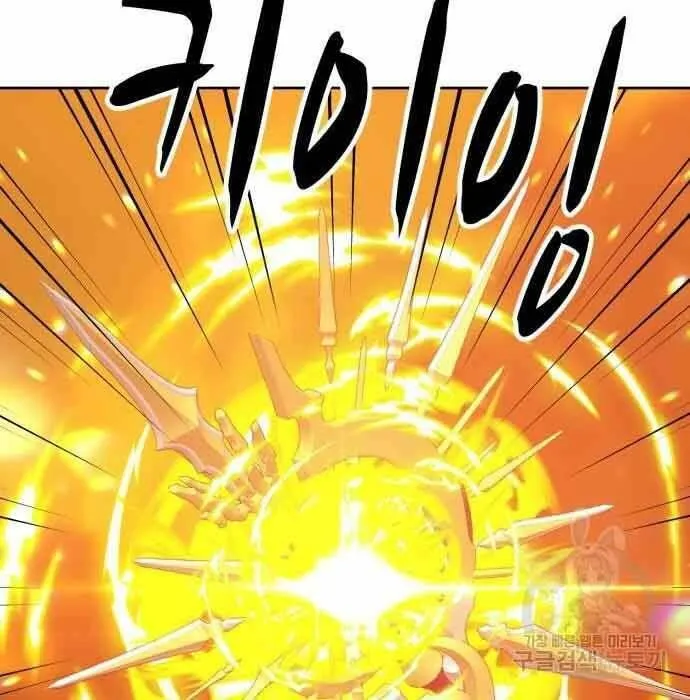 Guuzen Tasuketa Bishoujo Ga Nazeka Ore Ni Natsuiteshimatta Ken Ni Tsuite Chap 28.5 - Next Chap 29.5