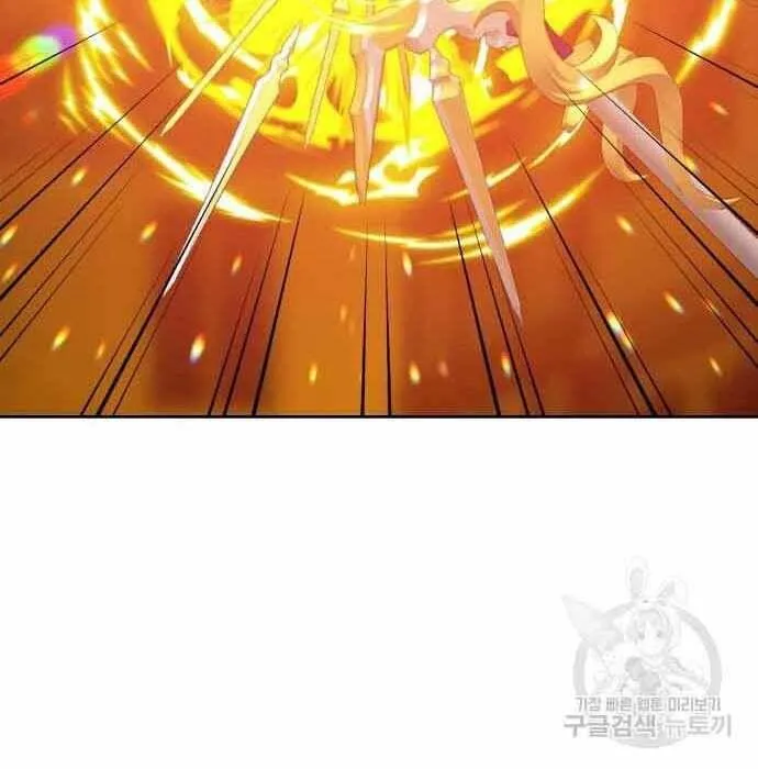 Guuzen Tasuketa Bishoujo Ga Nazeka Ore Ni Natsuiteshimatta Ken Ni Tsuite Chap 28.5 - Next Chap 29.5