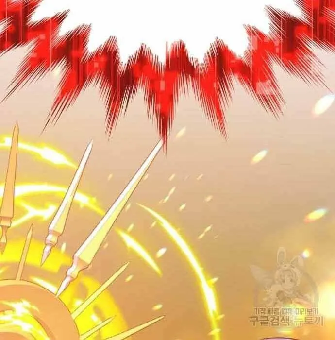 Guuzen Tasuketa Bishoujo Ga Nazeka Ore Ni Natsuiteshimatta Ken Ni Tsuite Chap 28.5 - Next Chap 29.5