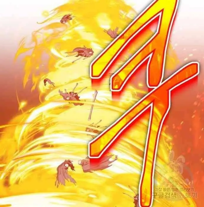 Guuzen Tasuketa Bishoujo Ga Nazeka Ore Ni Natsuiteshimatta Ken Ni Tsuite Chap 28.5 - Next Chap 29.5