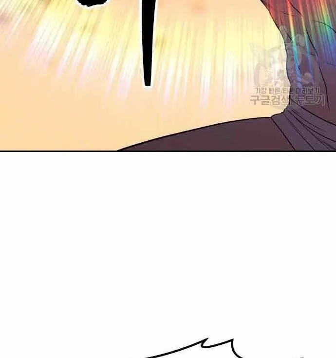 Guuzen Tasuketa Bishoujo Ga Nazeka Ore Ni Natsuiteshimatta Ken Ni Tsuite Chap 28 - Next Chap 29