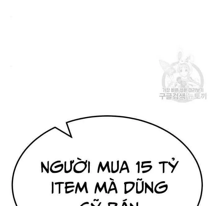 Guuzen Tasuketa Bishoujo Ga Nazeka Ore Ni Natsuiteshimatta Ken Ni Tsuite Chap 28 - Next Chap 29