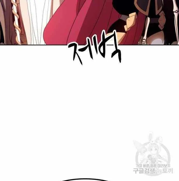 Guuzen Tasuketa Bishoujo Ga Nazeka Ore Ni Natsuiteshimatta Ken Ni Tsuite Chap 28 - Next Chap 29