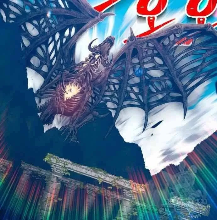 Guuzen Tasuketa Bishoujo Ga Nazeka Ore Ni Natsuiteshimatta Ken Ni Tsuite Chap 28 - Next Chap 29