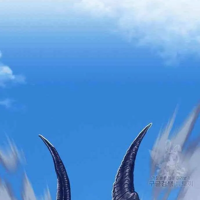 Guuzen Tasuketa Bishoujo Ga Nazeka Ore Ni Natsuiteshimatta Ken Ni Tsuite Chap 28 - Next Chap 29