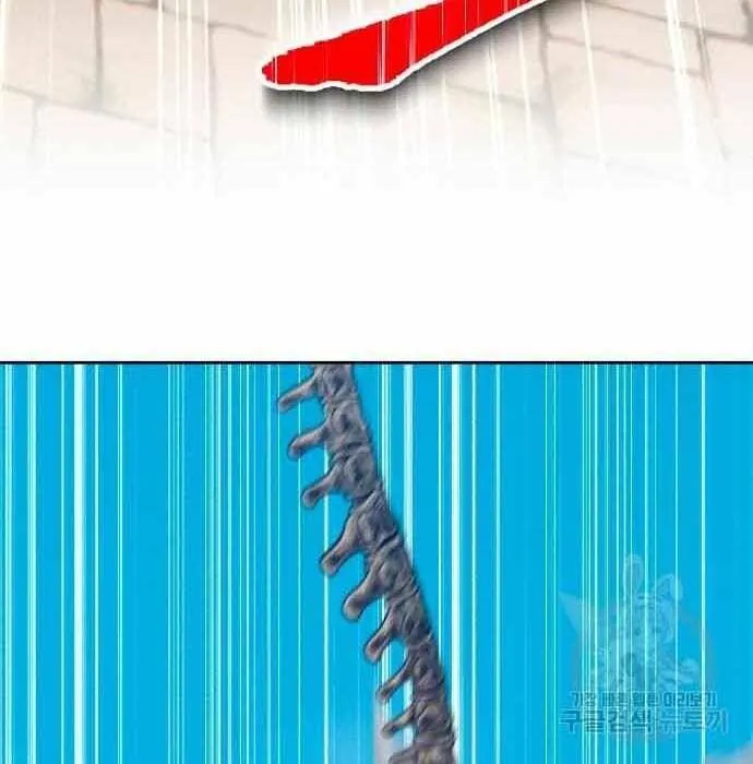 Guuzen Tasuketa Bishoujo Ga Nazeka Ore Ni Natsuiteshimatta Ken Ni Tsuite Chap 28 - Next Chap 29