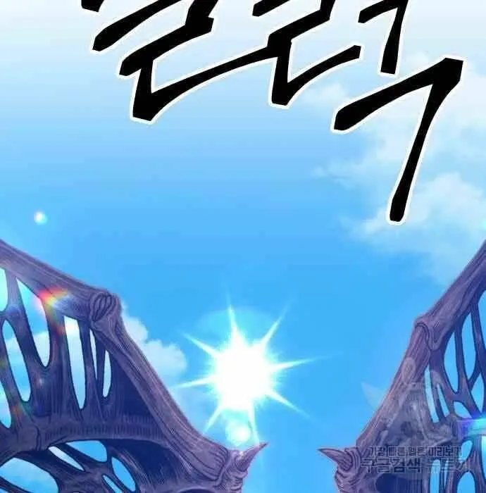 Guuzen Tasuketa Bishoujo Ga Nazeka Ore Ni Natsuiteshimatta Ken Ni Tsuite Chap 28 - Next Chap 29