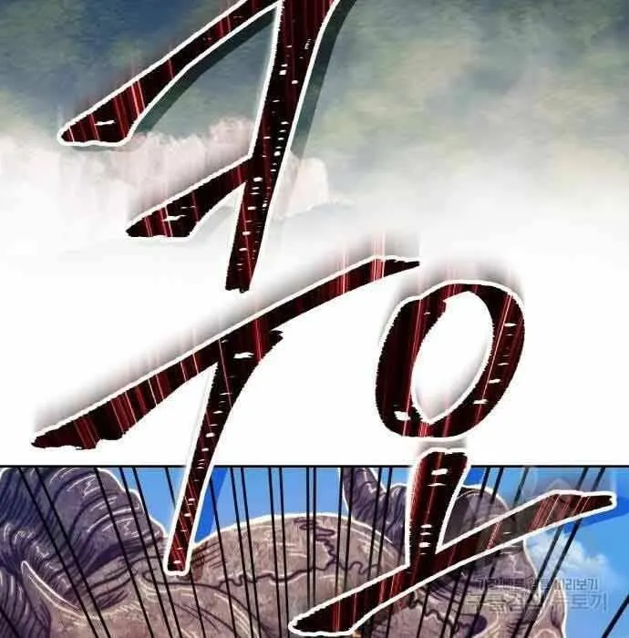 Guuzen Tasuketa Bishoujo Ga Nazeka Ore Ni Natsuiteshimatta Ken Ni Tsuite Chap 28 - Next Chap 29