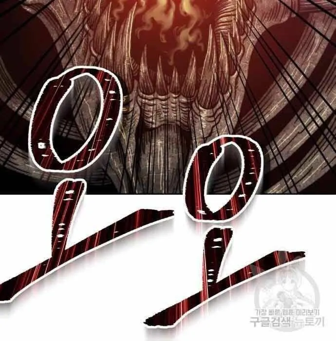 Guuzen Tasuketa Bishoujo Ga Nazeka Ore Ni Natsuiteshimatta Ken Ni Tsuite Chap 28 - Next Chap 29