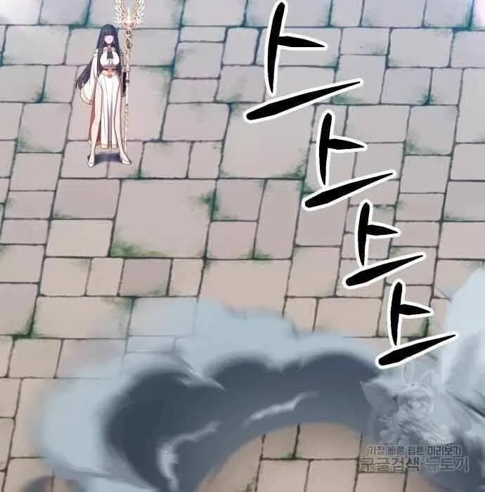 Guuzen Tasuketa Bishoujo Ga Nazeka Ore Ni Natsuiteshimatta Ken Ni Tsuite Chap 28 - Next Chap 29